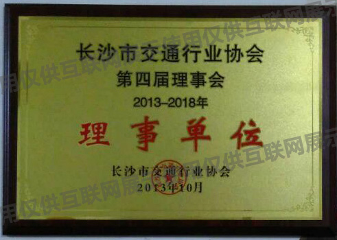 �Lɳ����ИI(y��)����λ