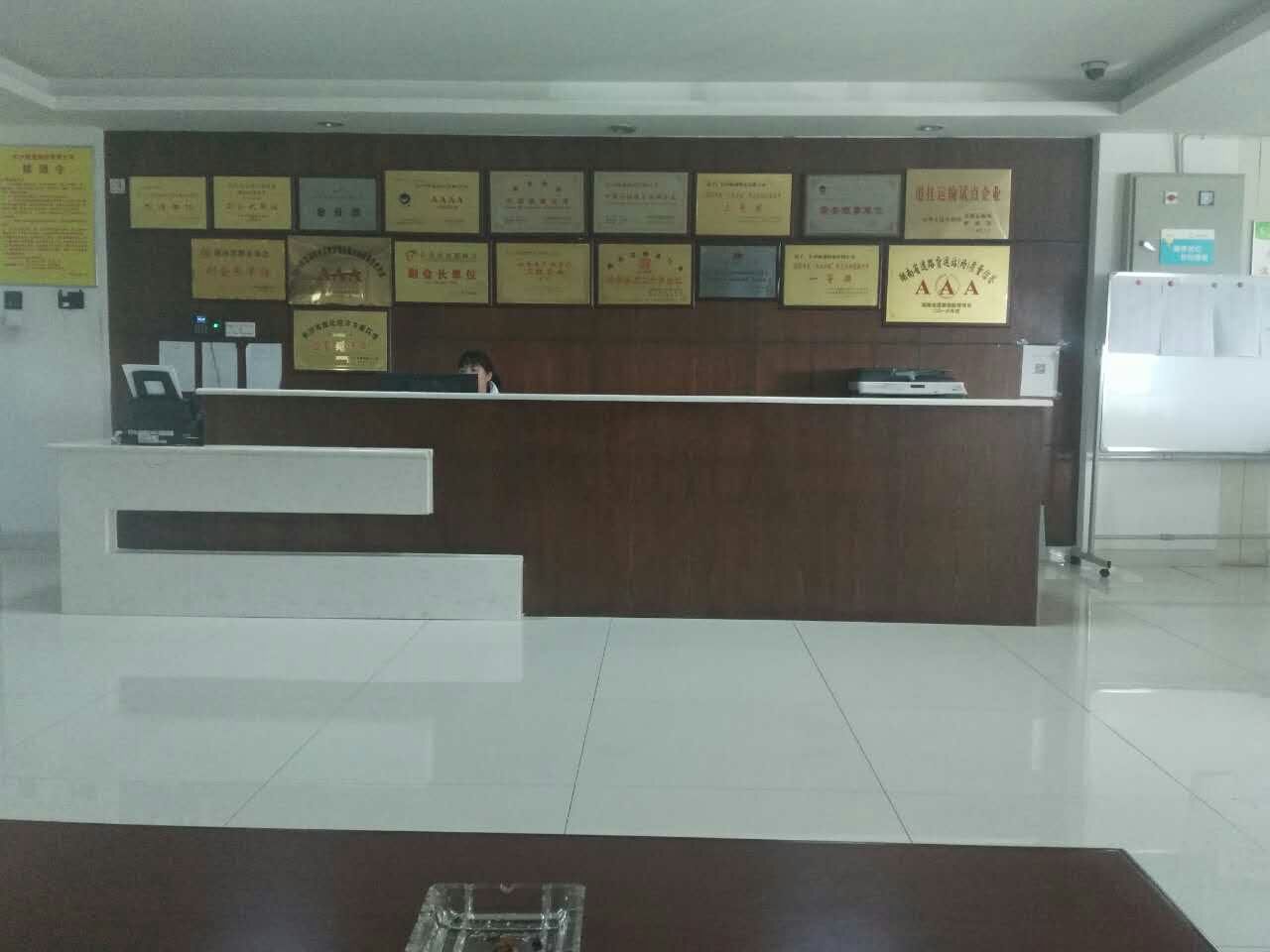 �k����(ch��ng)��