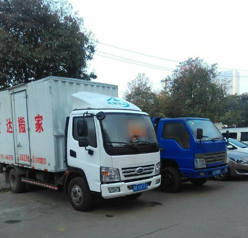 �S�_(d��)��ҷ���(w��)܇�(du��)(��)