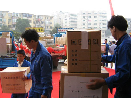 �S(ch��ng)�����w