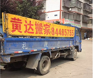 �L(zh��ng)ɳ؛������